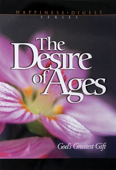 Picture of Desire of ages